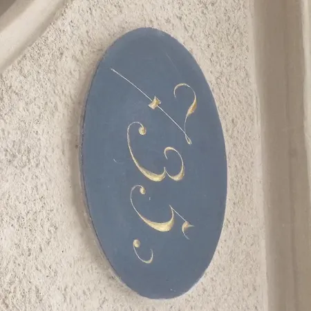 Dlouha Guest house *